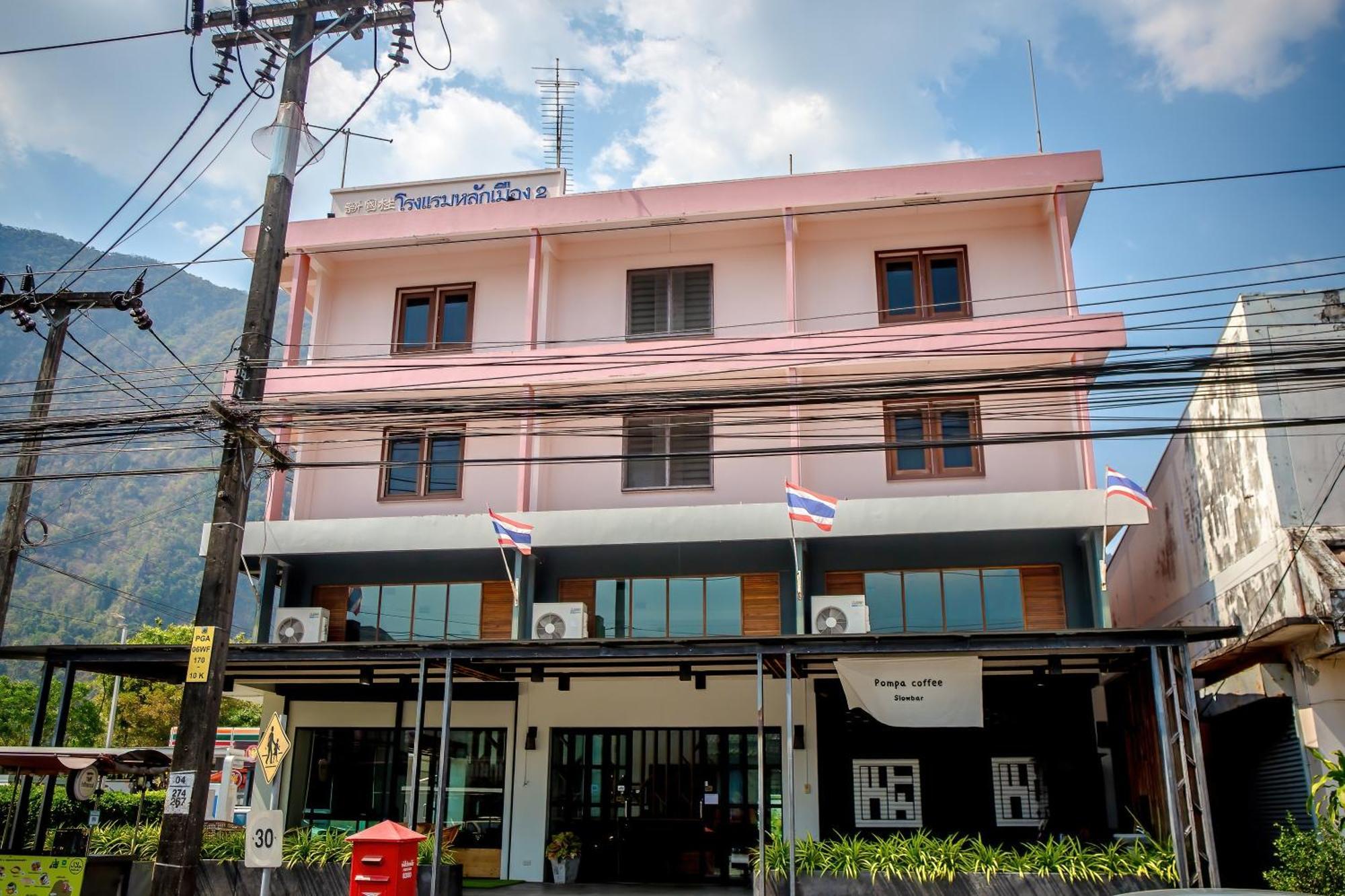 Lukmuang 2 Hotel Панг Нга Екстериор снимка