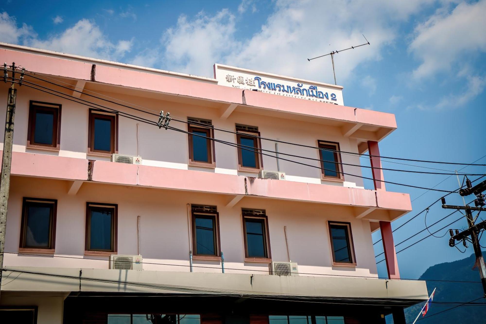 Lukmuang 2 Hotel Панг Нга Екстериор снимка